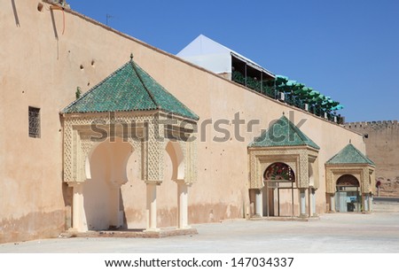 Old city wall in Meknes, Morocco, North Africa
