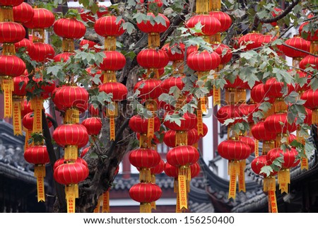 Traditional red chinese lantern in Shanghai, China