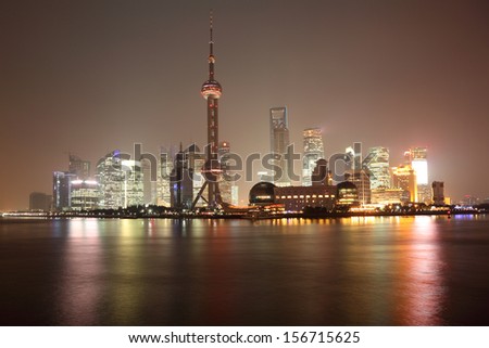 Skyline of Pudong at night. Shanghai, China