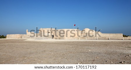 The ancient Fort of Bahrain, Middle East