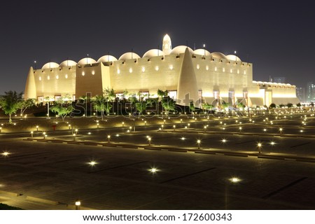 Doha, Qatar - Dec 14: The Abdul Wahhab Grand Mosque Illuminated At Night. December 14 2013 In Doha, Qatar, Middle East
