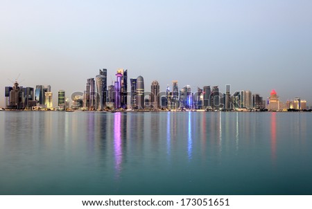 Doha downtown skyline at dusk, Qatar, Middle East