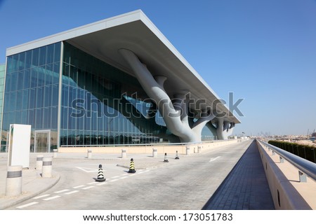 Doha, Qatar - Dec 14: National Convention Centre In Doha. December 14, 2013 In Doha, Qatar, Middle East