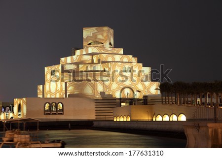 Doha, Qatar - Dec 17: Museum Of Islamic Art In Doha Illuminated At The National Day Of Qatar. December 17th 2013 In Doha, Qatar, Middle East