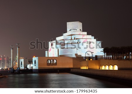 DOHA, QATAR - DEC 17: Museum of Islamic Art in Doha illuminated at the National Day of Qatar. December 17th 2013 in Doha, Qatar, Middle East
