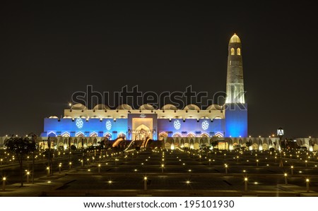 DOHA QATAR DEC 14 The Abdul Wahhab Grand Mosque illuminated at night December 14 2013 in Doha Qatar Middle East DOHA QATAR DEC 14 The Abdul Wahhab Grand Mosque illuminated at night December 14 2013 in Doha Qatar Middle East