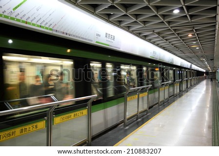 SHANGHAI, CHINA - NOV 21: Platform of the metro station in the city of Shanghai. November 21, 2010 in Shanghai, China