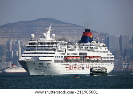 HONG KONG - NOV 28: Star Aquarius cruise ship in Victoria Harbor of Hong Kong. November 28, 2010 in Hong Kong