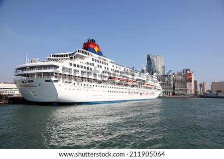 HONG KONG - NOV 28: Star Aquarius cruise ship in Victoria Harbor of Hong Kong. November 28, 2010 in Hong Kong