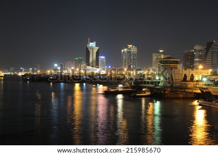 DUBAI, UAE - FEB 12: Dubai Creek at night. February 12, 2010 in Dubai, United Arab Emirates