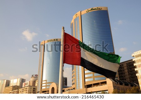 DUBAI, UAE - FEB 12: Flag of United Arab Emirates in Dubai. February 12, 2009 in Dubai, United Arab Emirates
