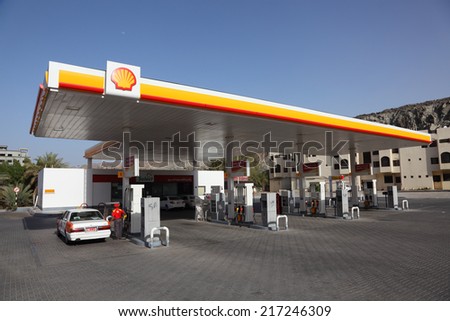MUSCAT, OMAN - JUNE 11: Shell petrol station in Muttrah. June 11, 2011 in Muttrah, Sultanate of Oman, Middle East