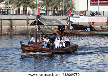 DUBAI, UAE - JAN 18: Arabic Abra Taxi at Dubai Creek. January 18, 2012 in Dubai, United Arab Emirates