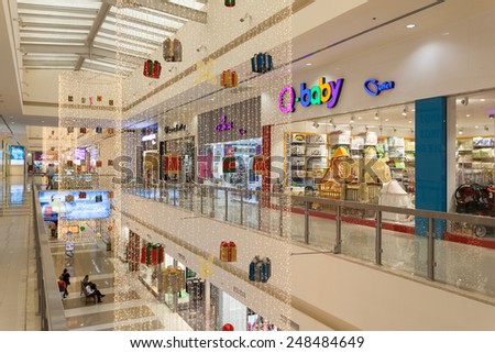 DUBAI, UAE - DEC 13: Interior of Dubai Outlet Mall.  The shopping mall is part of Dubai Outlet City in Dubai. December 13, 2014 in Dubai, UAE
