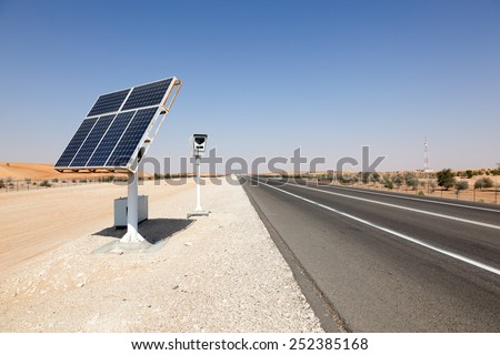 Solar powered speed control camera on the highway in Abu Dhabi, United Arab Emirates