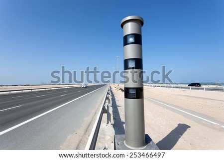 Radar speed control camera at the highway in Abu Dhabi, United Arab Emirates