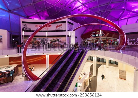 ABU DHABI - DEC 19: Ferrari World Theme Park entrance hall interior. December 19, 2014 in Abu Dhabi, United Arab Emirates