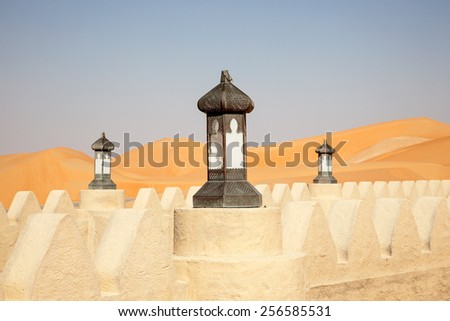 Traditional arabian style lamp in a desert resort
