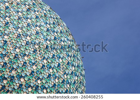 KUWAIT - DEC 8: Closeup of the famous Kuwait Tower Sphere in Kuwait City. December 8, 2014 in Kuwait, Middle East