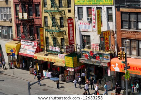 Street in Chinatown, New York City
