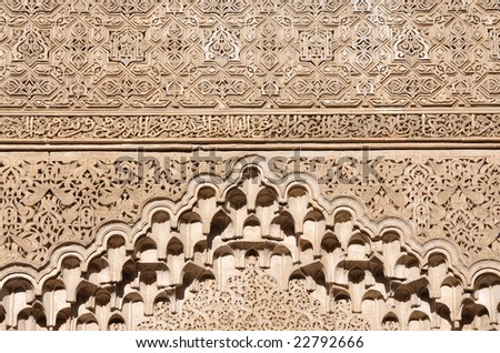 Oriental decoration in Morocco