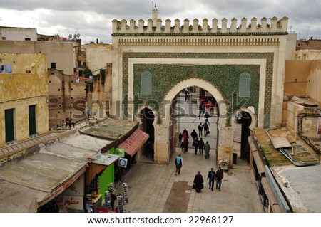 FES, MOROCCO - 24 NOV:  Ancient gate to the medina Bab Boujeloud in Fes, Morocco, 24 November 2008