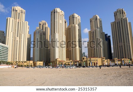 uildings in Dubai, buildings in dubai. uildings in Dubai,