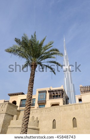 modern arab architecture