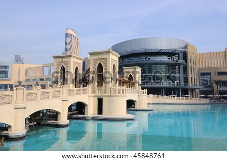 dubai mall pics. stock photo : The Dubai Mall,
