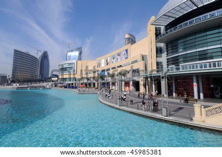Dubai+mall+logo