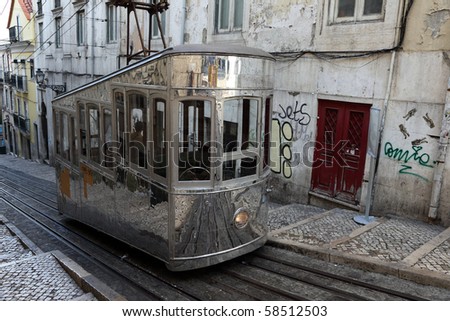 Old Cable Cars