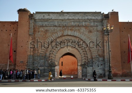 Bab Marrakech