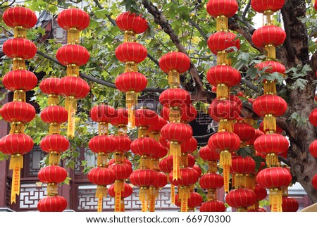Red Chinese paper lantern in Shanghai, China