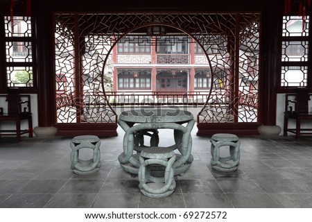 Traditional Chinese Stone Table and Chairs