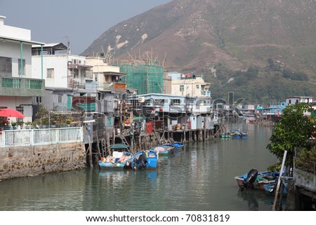 Fishing village Tai O at Lantau island in Hong Kong