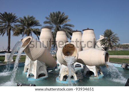 Water jar fountain at the corniche of Doha, Qatar