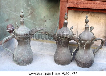 Traditional Arabic Coffee Pots for sale in Souq Waqif, Doha Qatar