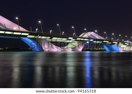 Sheikh Zayed Bridge at night Abu Dhabi United Arab Emirates Sheikh Zayed Bridge at night Abu Dhabi United Arab Emirates