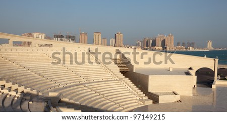 Doha Cultural Village