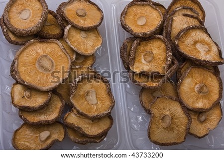 Dried Shiitake Mushrooms In Carton
