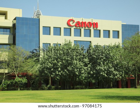 DUBAI, UAE -  MARCH 08: Canon building in Dubai on March 08, 2012. Canon Middle East is the operational headquarters for Canon in the Middle East and North Africa and is based in Dubai, UAE.