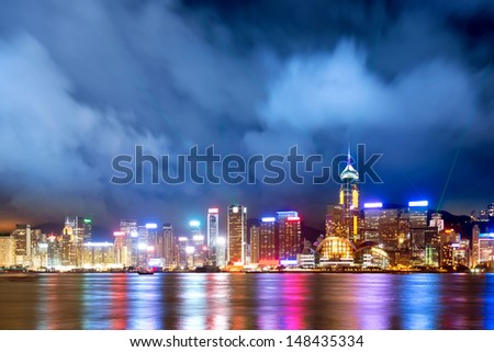 Hong Kong night view of Victoria Harbor, Hong Kong Island business district.