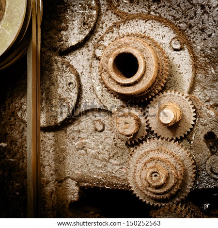 ery old gear, factory waste machines.