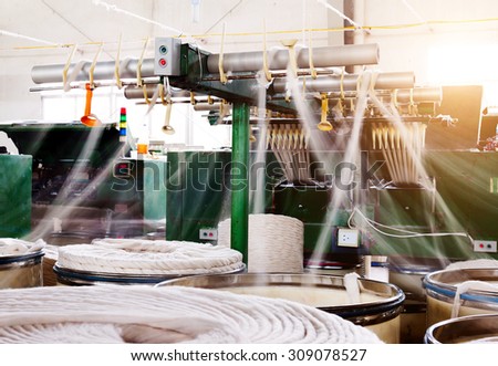 Spinning factory workshop, it is the production of machinery and equipment.