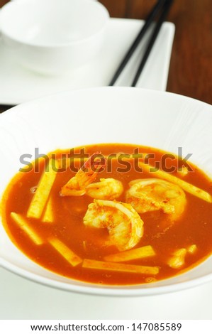 Yellow Curry Coconut Shrimp