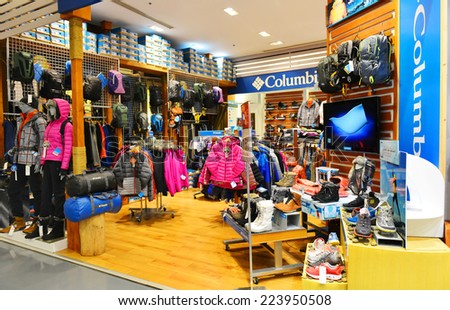 BANGKOK,THAILAND - June 5, 2014 : Columbia clothing section in a supermarket Siam Paragon in Bangkok. With 300,000 sqm of retail space Siam Paragon is one of the world\'s largest malls.