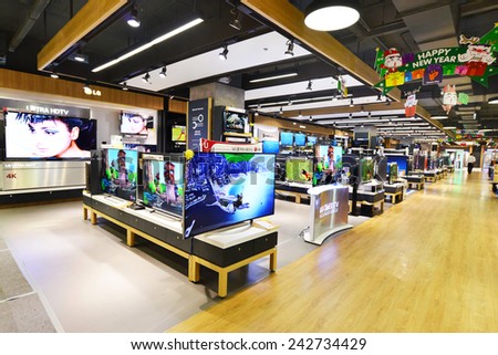 BANGKOK - January 2: LCDs display at Power Buy in Central World, Bangkok on january 2, 2015. It is owned by Central Pattana for selling electronic merchandises