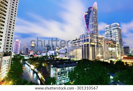 BANGKOK THAILAND - July19 : Night view of Central World (CTW) the famous shopping malls in downtown of Bangkok on July19,2015 Bangkok Thailand