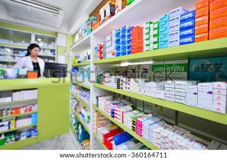 Bangkok,Thailand - JAN 9:Many medicines on shelf  in pharmacy drugstore on JAN 9,2016 in Bangkok,Thailand.Over 12,123 pharmacy store in Thailand.