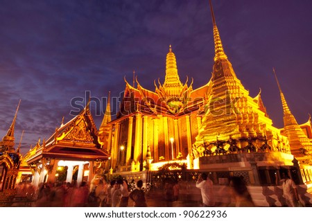 The Royal Pantheon at Wat Phra Kaew in Bangkok, home of the Emerald Buddha, at night